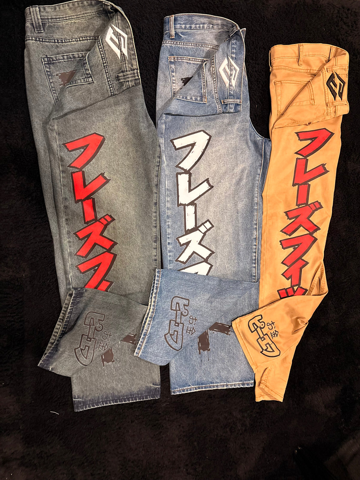 Japanese denim (khaki jeans with red print )