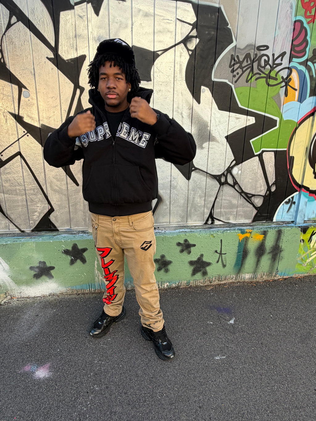 Japanese denim (khaki jeans with red print )